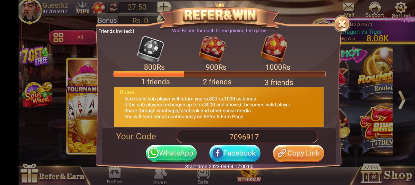 Screenshot