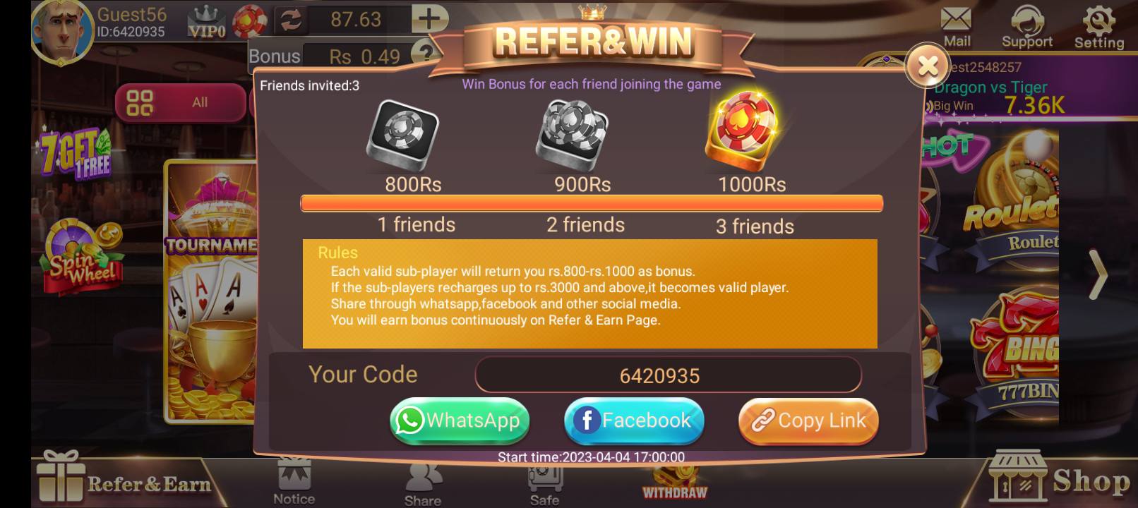 Screenshot